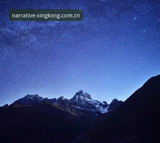 XINGKONG星空2026新版 XINGKONG星空2026新版v3.0赛事分析:法国队内权力暗流——登贝莱“训话”姆巴佩背后的站位逻辑
